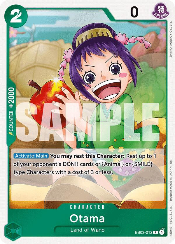 Otama [Extra Booster: One Piece Heroines Edition] Bandai