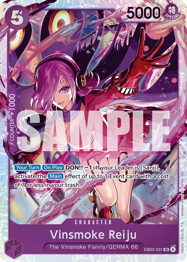 Vinsmoke Reiju [Extra Booster: One Piece Heroines Edition] Bandai
