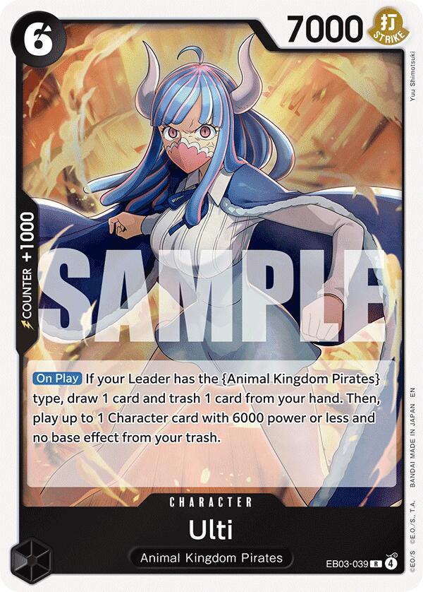 Ulti [Extra Booster: One Piece Heroines Edition] Bandai