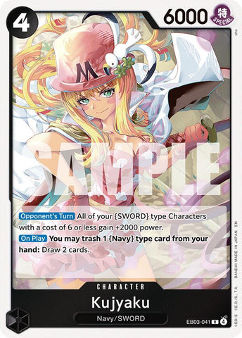 Kujyaku [Extra Booster: One Piece Heroines Edition] Bandai