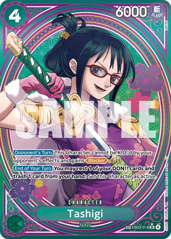Tashigi (SP) [Extra Booster: One Piece Heroines Edition] Bandai