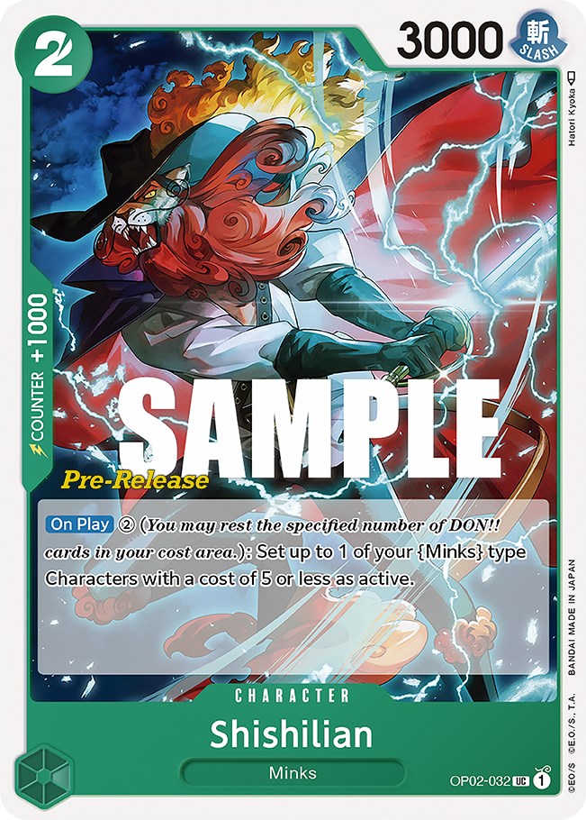 Shishilian [Paramount War Pre-Release Cards] Bandai