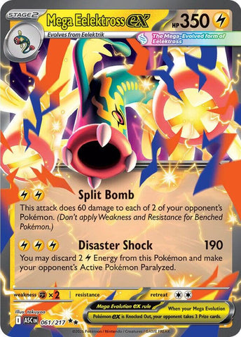 Mega Eelektross ex (061/217) [Mega Evolution: Ascended Heroes] Pokémon