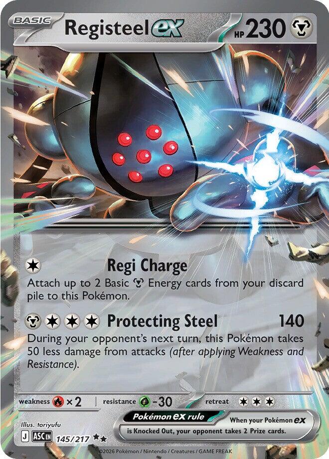 Registeel ex (145/217) [Mega Evolution: Ascended Heroes] Pokémon