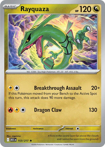 Rayquaza (153/217) [Mega Evolution: Ascended Heroes] Pokémon