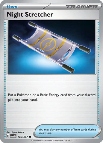 Night Stretcher (196/217) [Mega Evolution: Ascended Heroes] Pokémon