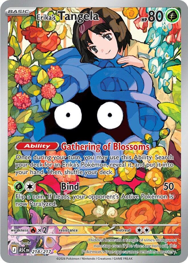 Erika's Tangela (218/217) [Mega Evolution: Ascended Heroes] Pokémon