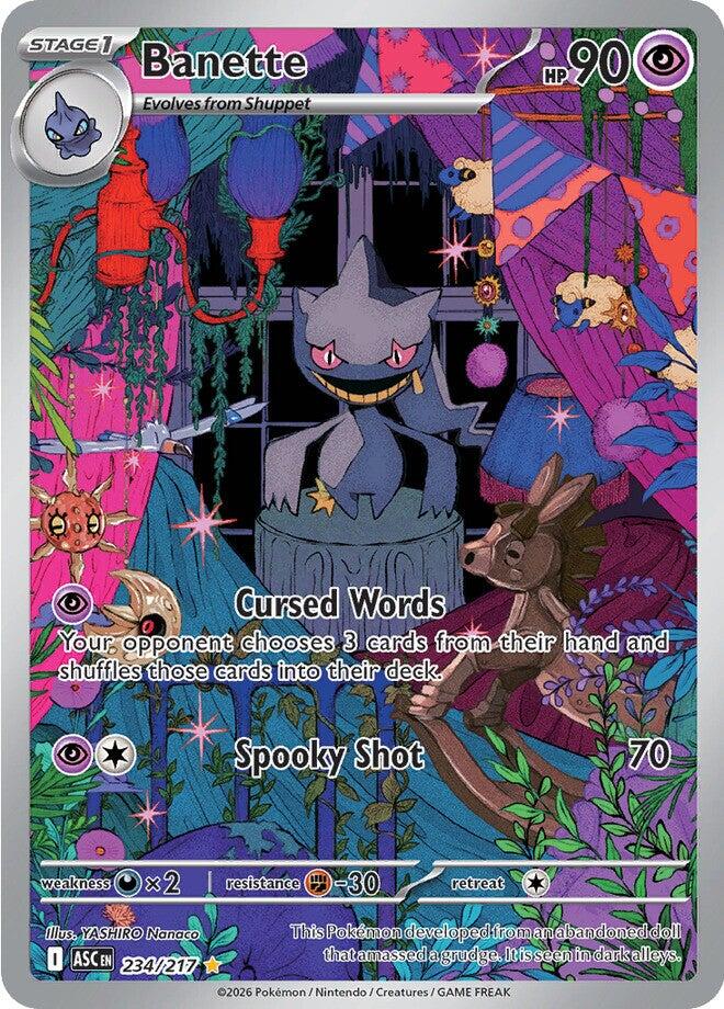 Banette (234/217) [Mega Evolution: Ascended Heroes] Pokémon