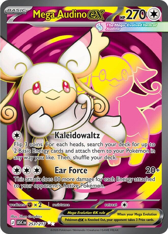 Mega Audino ex (253/217) [Mega Evolution: Ascended Heroes] Pokémon