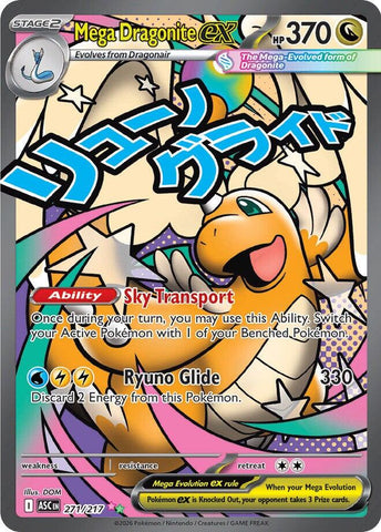 Mega Dragonite ex (271/217) [Mega Evolution: Ascended Heroes] Pokémon