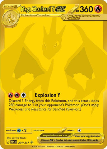Mega Charizard Y ex (294/217) [Mega Evolution: Ascended Heroes] Pokémon