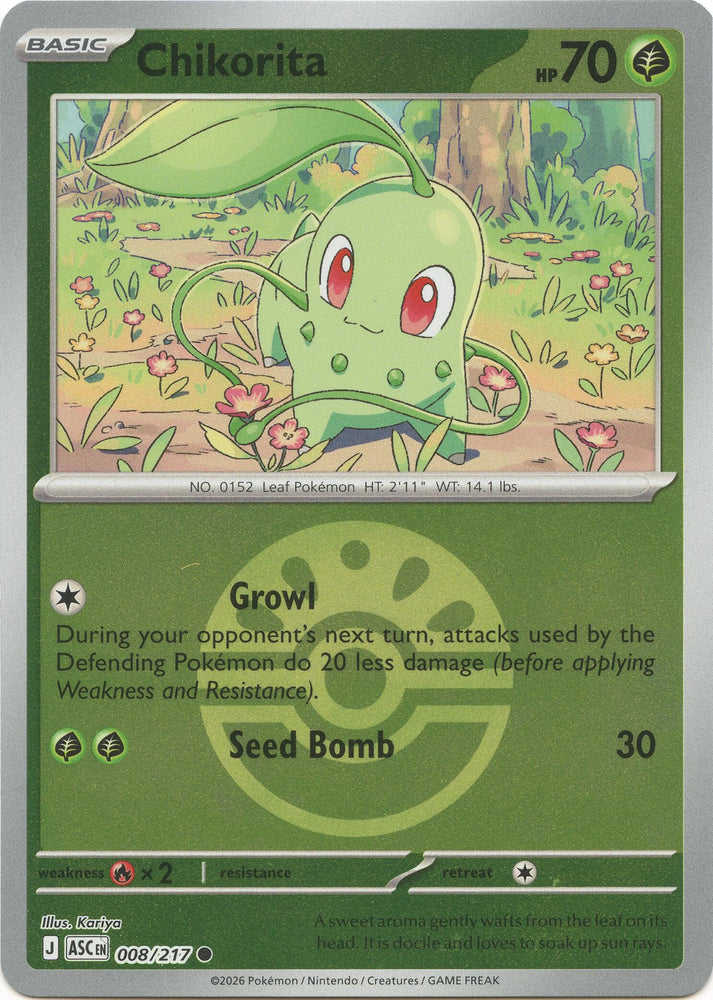 Chikorita (008/217) (Friend Ball) [Mega Evolution: Ascended Heroes] Pokémon