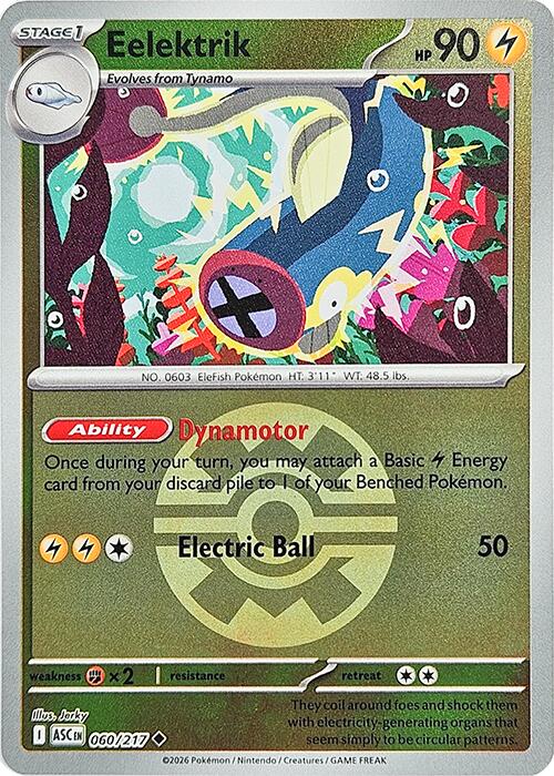 Eelektrik (060/217) (Quick Ball) [Mega Evolution: Ascended Heroes] Pokémon