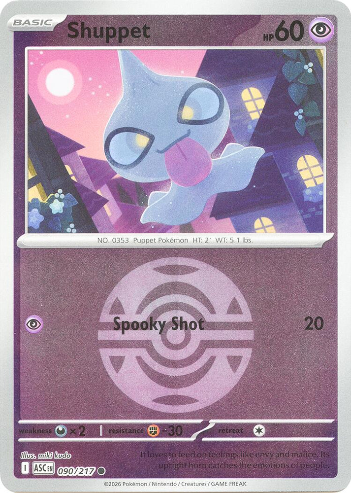 Shuppet (090/217) (Dusk Ball) [Mega Evolution: Ascended Heroes] Pokémon
