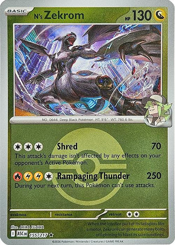 N's Zekrom (155/217) (Poke Ball) [Mega Evolution: Ascended Heroes] Pokémon