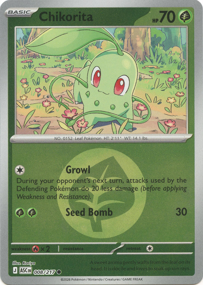 Chikorita (008/217) (Energy Symbol Pattern) [Mega Evolution: Ascended Heroes] Pokémon