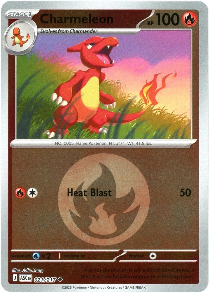 Charmeleon (021/217) (Energy Symbol Pattern) [Mega Evolution: Ascended Heroes] Pokémon
