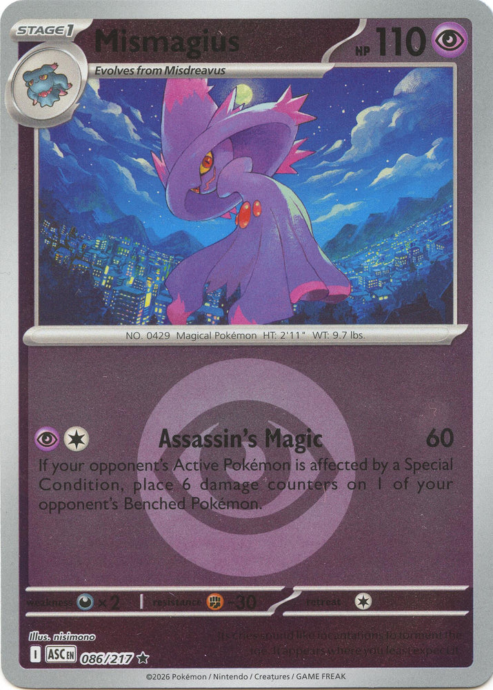 Mismagius (086/217) (Energy Symbol Pattern) [Mega Evolution: Ascended Heroes] Pokémon