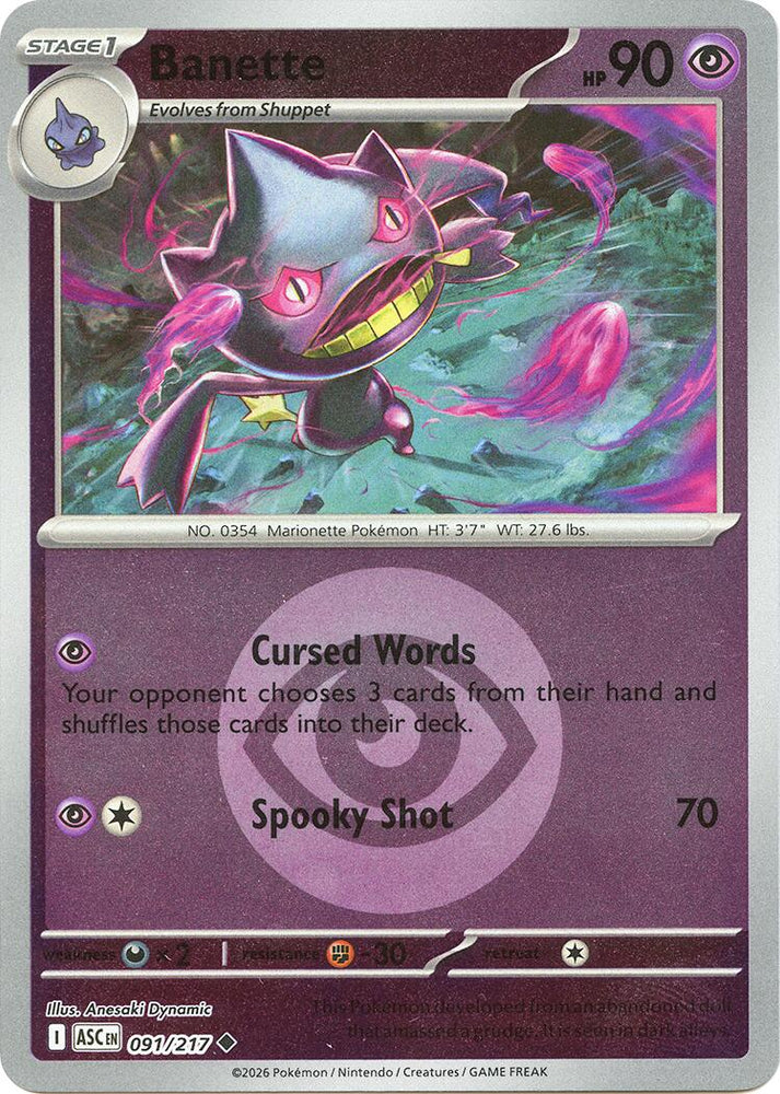 Banette (091/217) (Energy Symbol Pattern) [Mega Evolution: Ascended Heroes] Pokémon