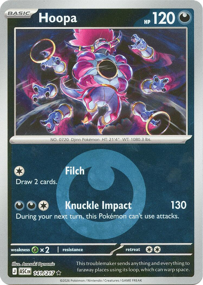 Hoopa (141/217) (Energy Symbol Pattern) [Mega Evolution: Ascended Heroes] Pokémon