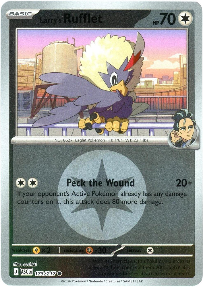 Larry's Rufflet (173/217) (Energy Symbol Pattern) [Mega Evolution: Ascended Heroes] Pokémon