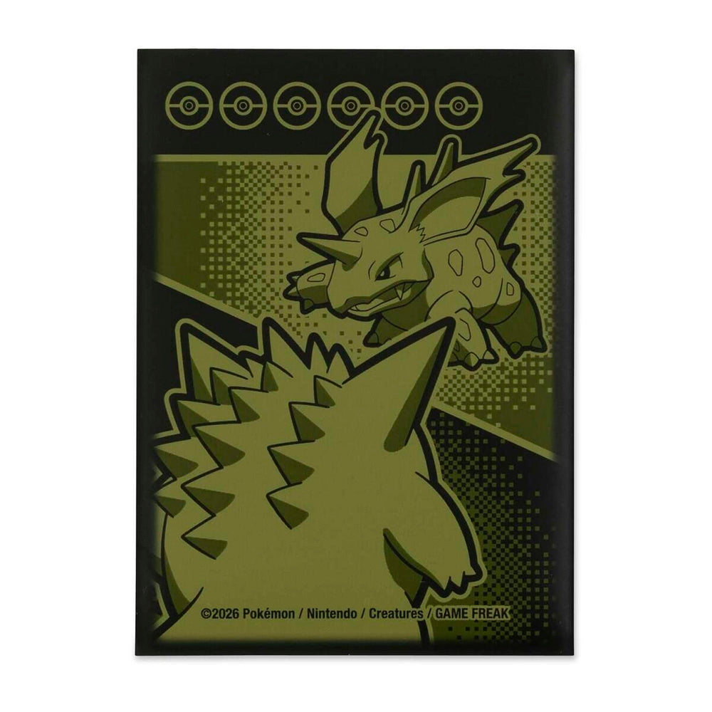 Card Sleeves - Opening Scene (65 Pack) Pokémon