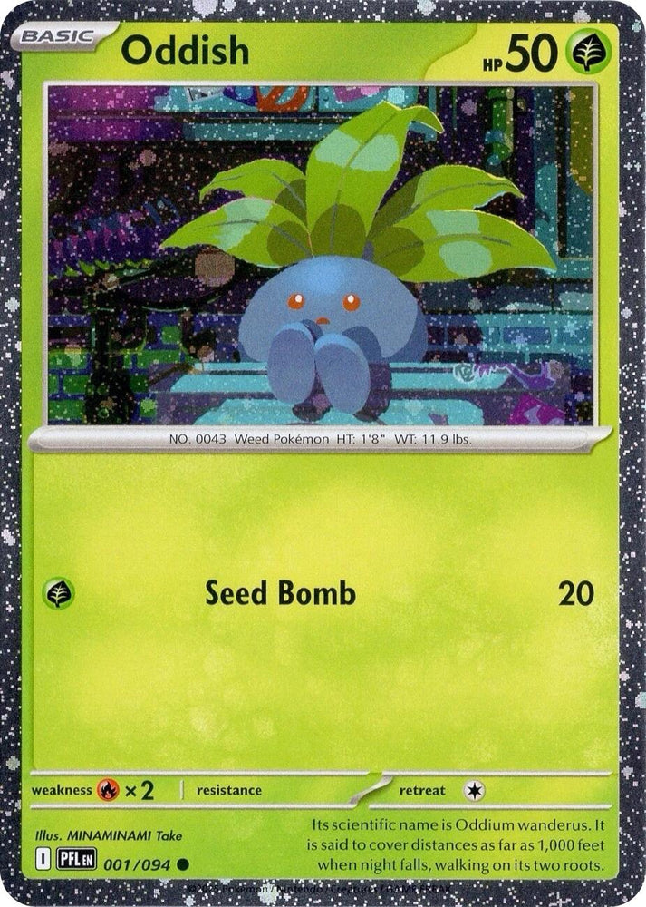 Oddish (001/094) (Cosmos Holo) [Miscellaneous Cards] Pokémon