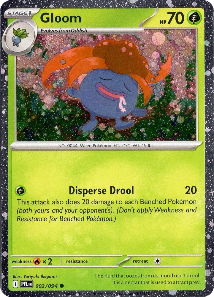 Gloom (002/094) (Cosmos Holo) [Miscellaneous Cards] Pokémon