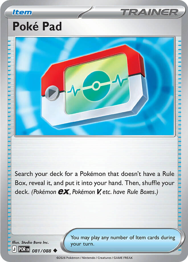 Poke Pad (081/088) [Mega Evolution: Perfect Order] Pokémon