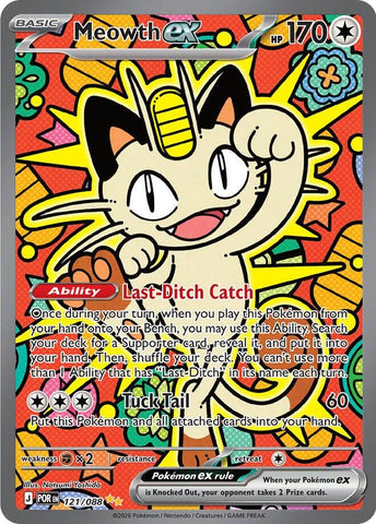 Meowth ex (121/088) [Mega Evolution: Perfect Order] Pokémon
