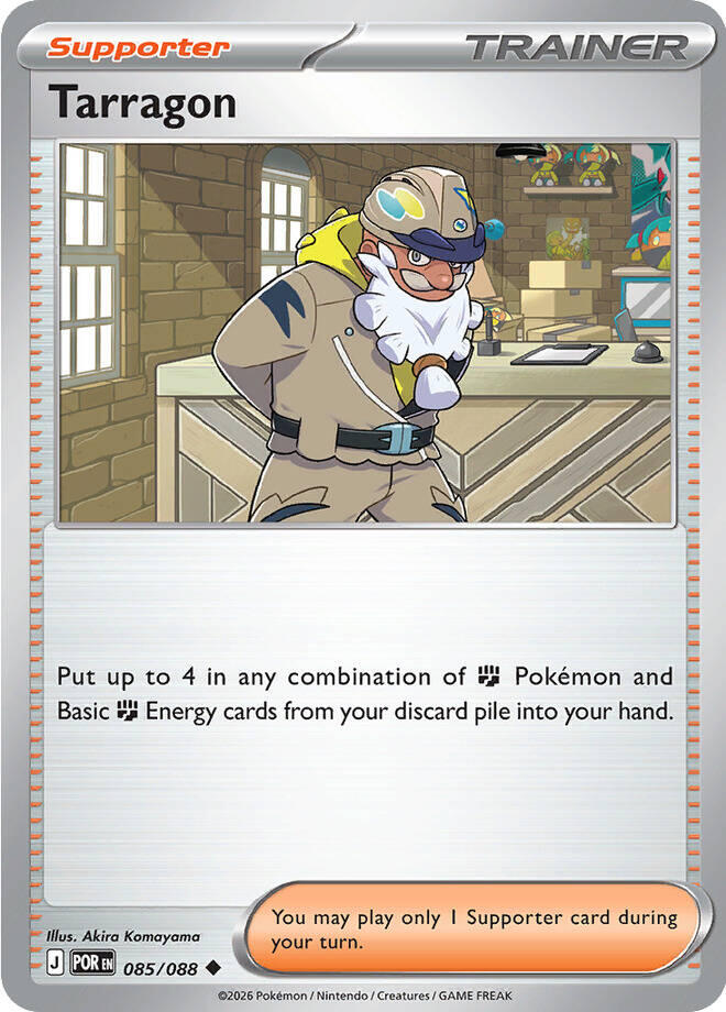 Tarragon (085/088) [Mega Evolution: Perfect Order] Pokémon