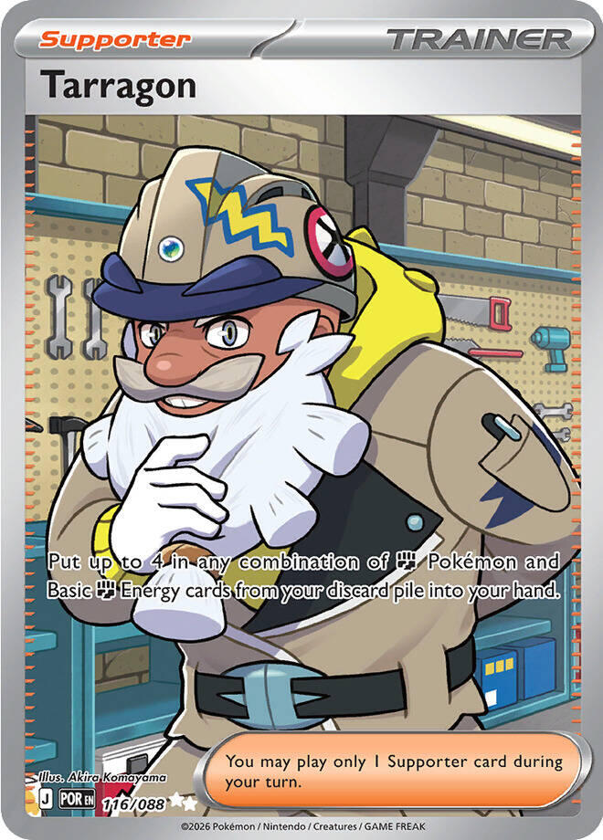 Tarragon (116/088) [Mega Evolution: Perfect Order] Pokémon
