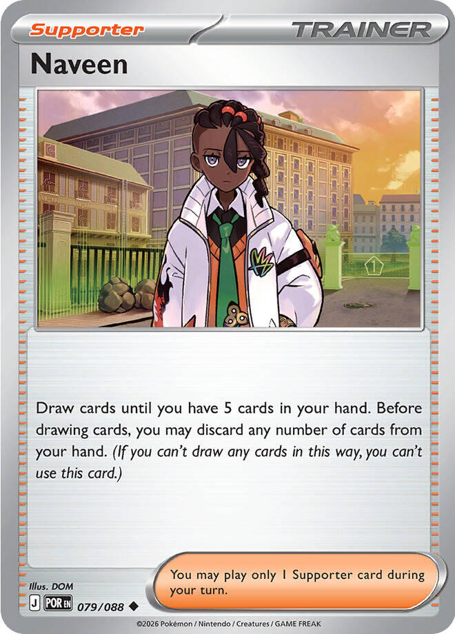 Naveen (079/088) [Mega Evolution: Perfect Order] Pokémon