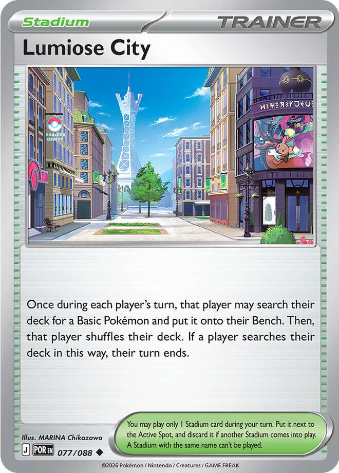 Lumiose City (077/088) [Mega Evolution: Perfect Order] Pokémon