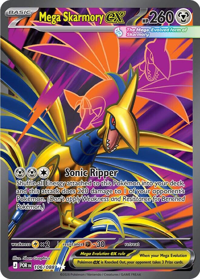 Mega Skarmory ex (106/088) [Mega Evolution: Perfect Order] Pokémon