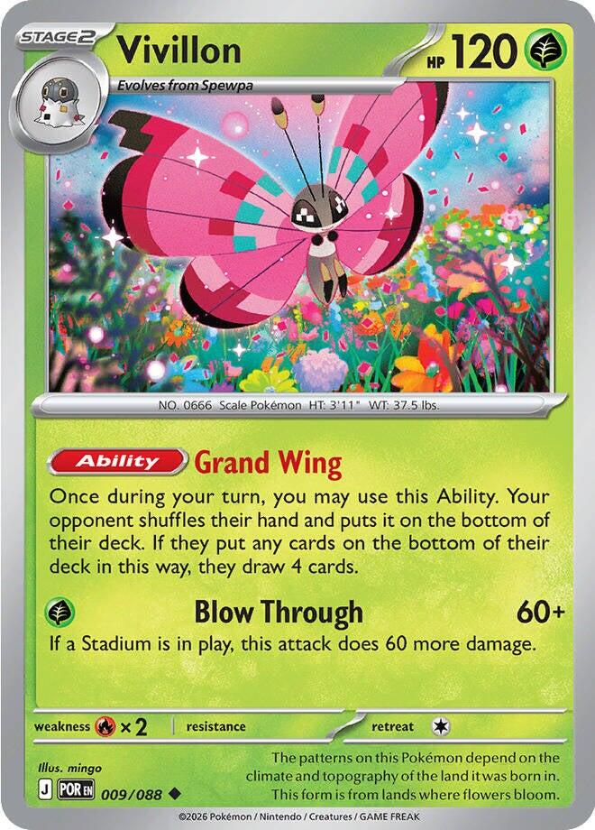 Vivillon (009/088) [Mega Evolution: Perfect Order] Pokémon