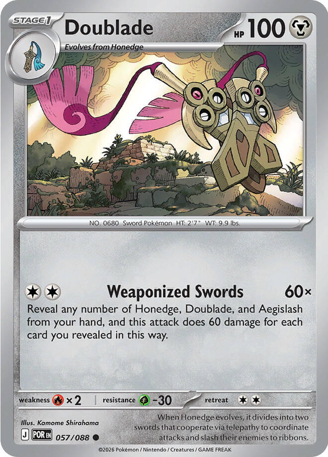 Doublade (057/088) [Mega Evolution: Perfect Order] Pokémon