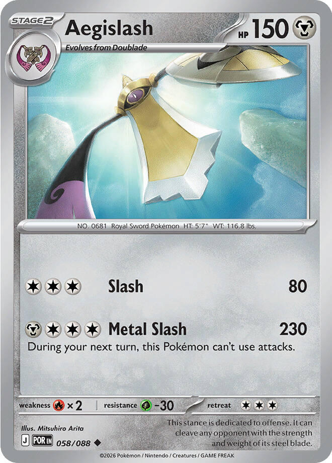 Aegislash (058/088) [Mega Evolution: Perfect Order] Pokémon