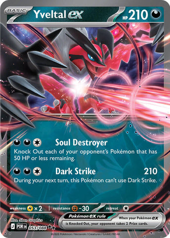 Yveltal ex (053/088) [Mega Evolution: Perfect Order] Pokémon