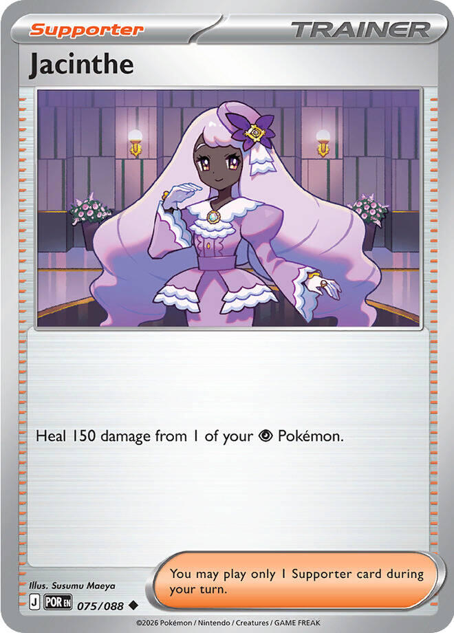 Jacinthe (075/088) [Mega Evolution: Perfect Order] Pokémon