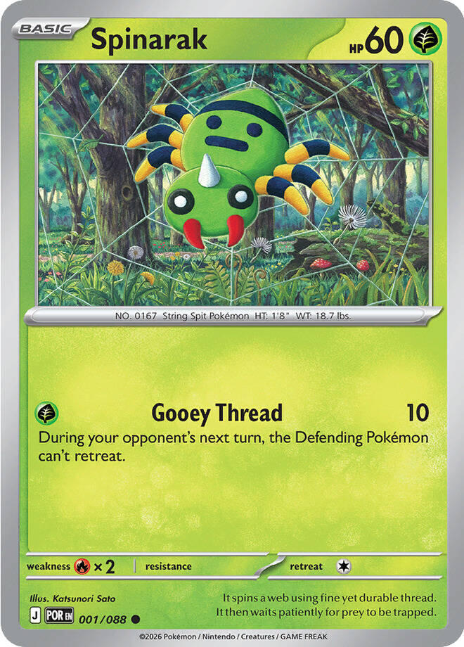 Spinarak (001/088) [Mega Evolution: Perfect Order] Pokémon