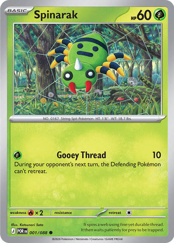 Spinarak (001/088) [Mega Evolution: Perfect Order] Pokémon