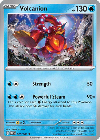 Volcanion (025/088) [Mega Evolution: Perfect Order] Pokémon