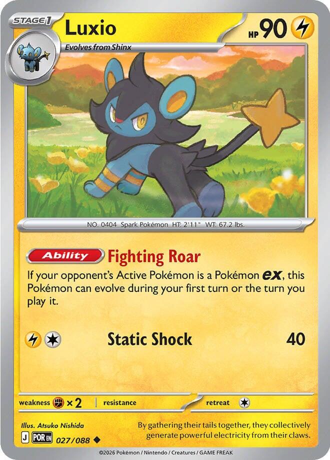 Luxio (027/088) [Mega Evolution: Perfect Order] Pokémon
