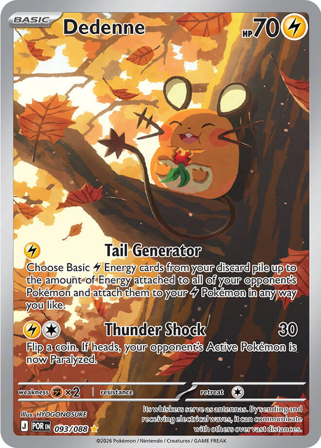 Dedenne (093/088) [Mega Evolution: Perfect Order] Pokémon