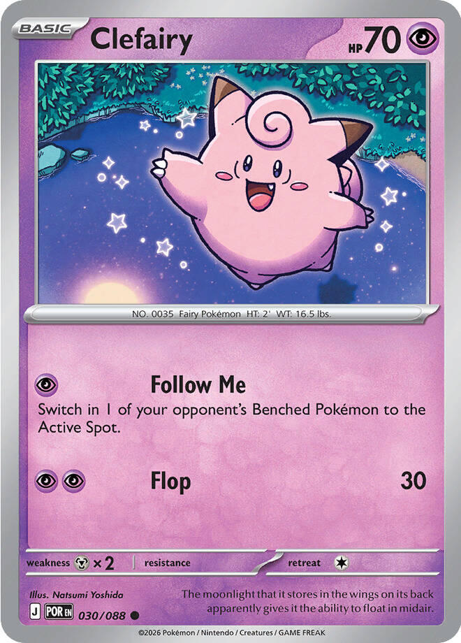 Clefairy (030/088) [Mega Evolution: Perfect Order] Pokémon