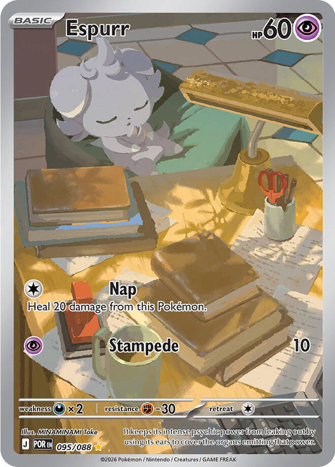 Espurr (095/088) [Mega Evolution: Perfect Order] Pokémon
