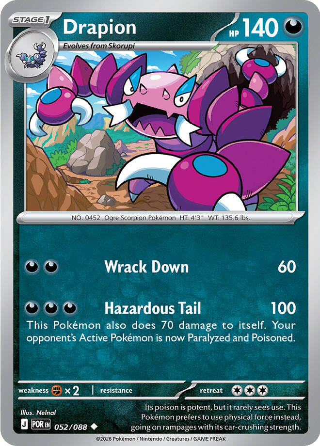 Drapion (052/088) [Mega Evolution: Perfect Order] Pokémon