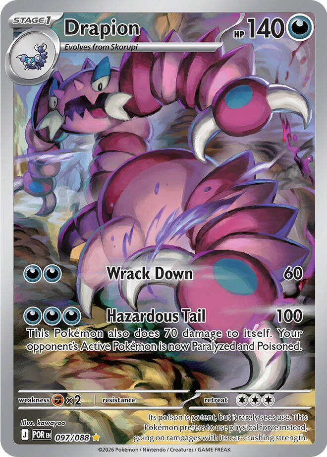 Drapion (097/088) [Mega Evolution: Perfect Order] Pokémon