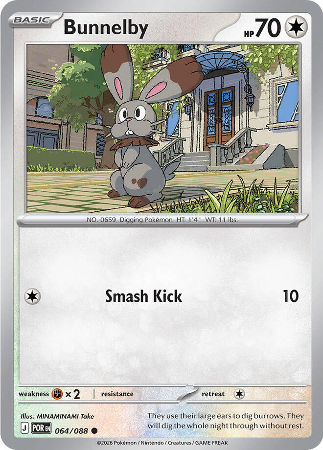 Bunnelby (064/088) [Mega Evolution: Perfect Order] Pokémon